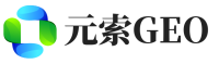 南岳区元索GEO
